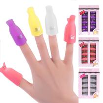 nail beauty products set wholesale unloading sets boxed unloading clip crystal uv nail nail polish unloading clip sub