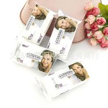 women's underwear soap underwear soap stain removal fragrance family pack underwear cleaning sterilization special soap