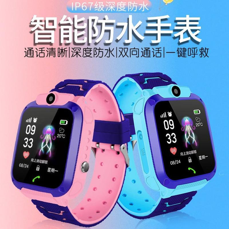 q12/q19 cross-border 5 th generation l 6 th generation children's phone watch smartwatchkid
