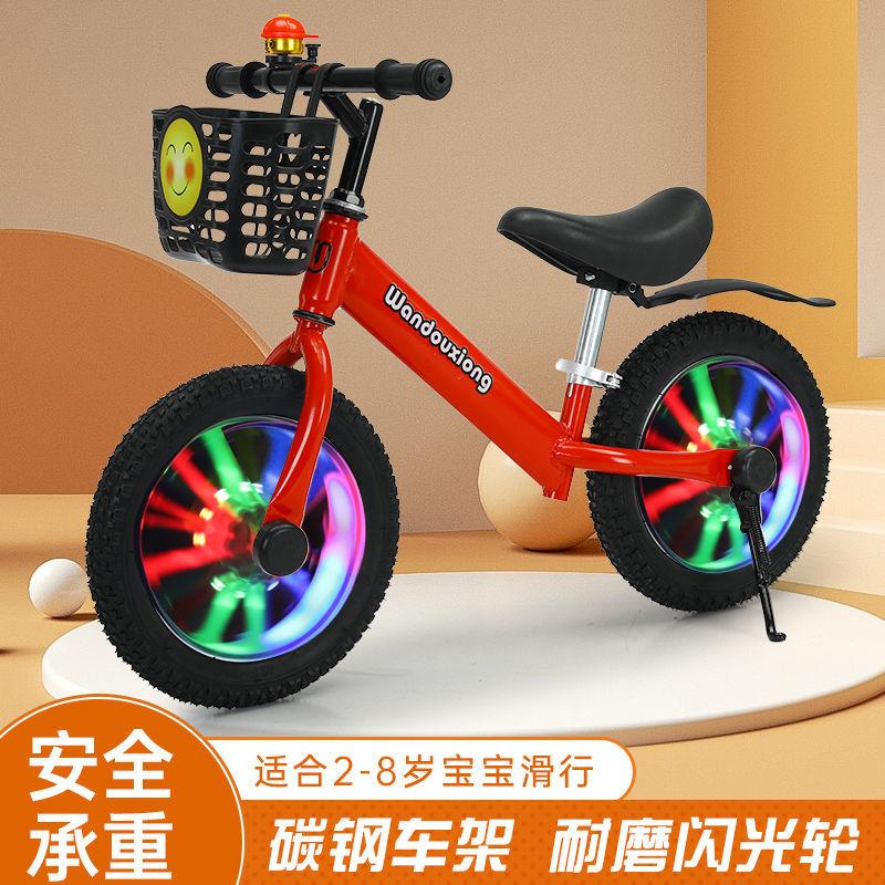 balance car inch children to the age of flashing wheel scooter kids balance bike no pedal baby boy bicycle cheap