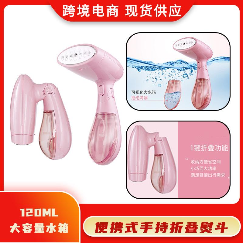 spot portable handheld folding iron big water tank household hanging ironing machine travel electric iron flat ironing hang and iron