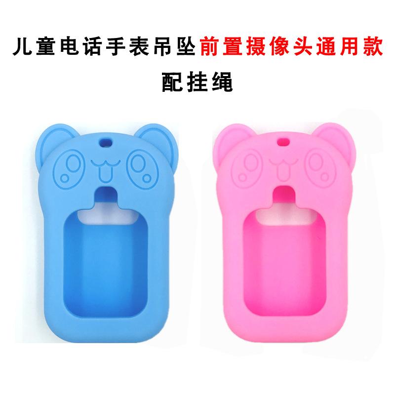 five-generation children's phone watch pendant smart positioning phone watch case cartoon watch protective cover