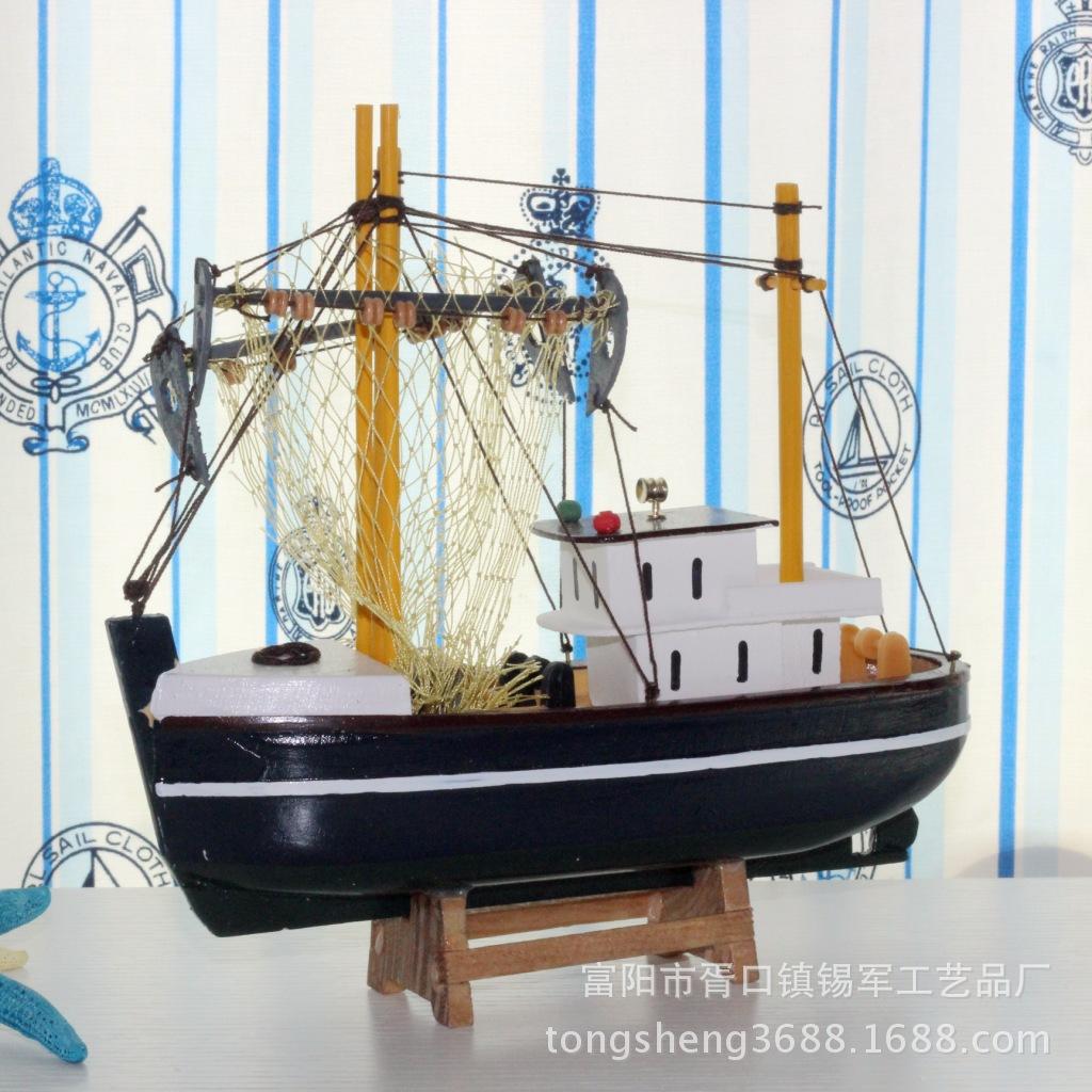 24cm Fishing Boat Ornaments Wooden Boat Mediterranean Crafts Wooden Sailboat Wooden Sailboat Mediterranean Home Decoration