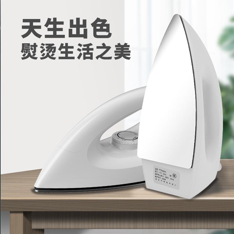 cross-border electric iron iron household handheld small steam ironing clothes pressing machines portable handheld dry ironing 2003