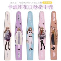 beautiful girl cartoon character printing white sand file nail polish tool nail filing strip repair polish nail file
