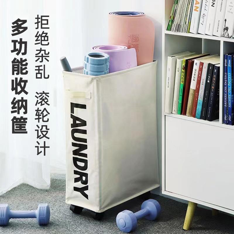 yoga mat storage basket fabric detachable and foldable storage bag laundry basket dirty clothes basket oxford cloth storage box household wholesale with wheels