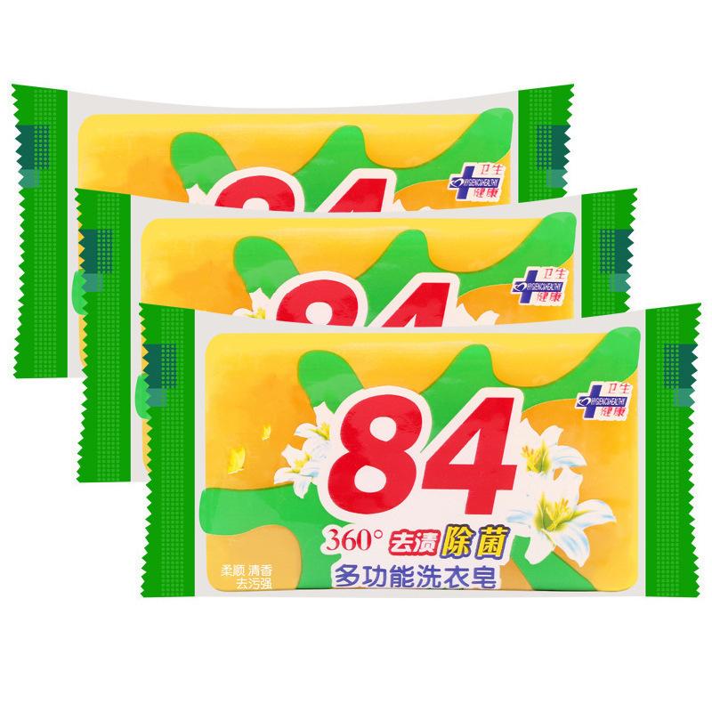 factory wholesale soap 84 laundry soap decontamination soap transparent soap soap household soda soap soap gift