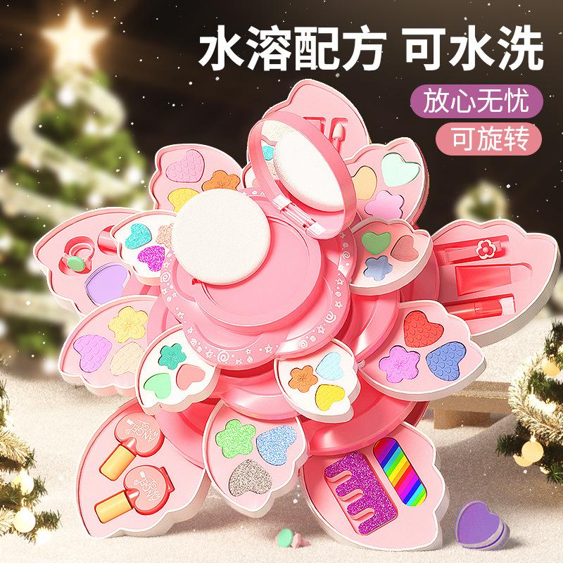 children's makeup toys suit girls rotating makeup kit packs nail polish girls princess toys birthday gifts
