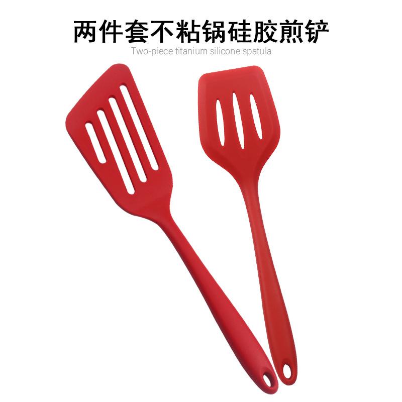 2-piece set silica gel turner spatula fish spatula slotted turner cooking shovel spatula steak spatula spatula for frying pans kitchen utensils
