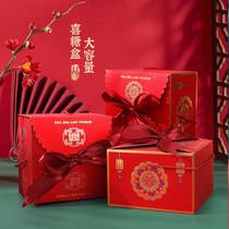 spot chinese candy box frosted return gift housewarming birthday companion gift box large national style festive gift box