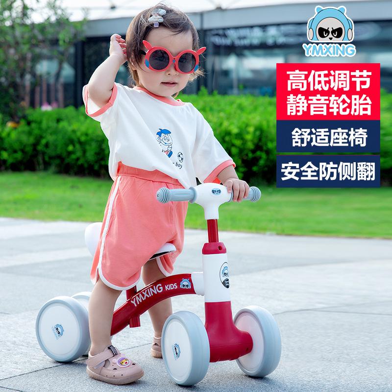 balance bike (for kids) bicycle 3-6 years old baby lightweight sliding bicycle silent wheel children's bicycle baby carriage