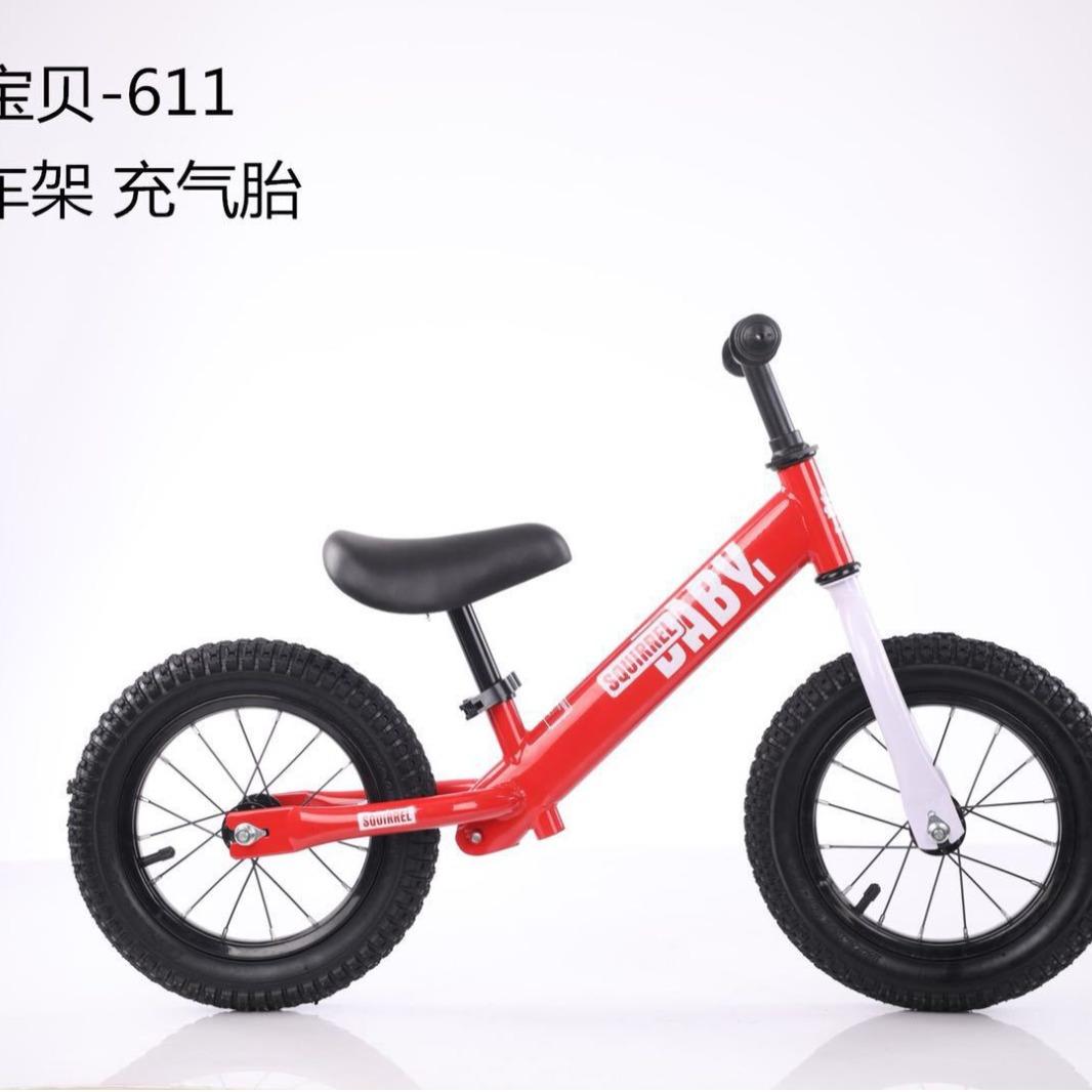 balance bike (for kids) children's two-wheel sliding baby without pedal luge squirrel baby kids balance bike