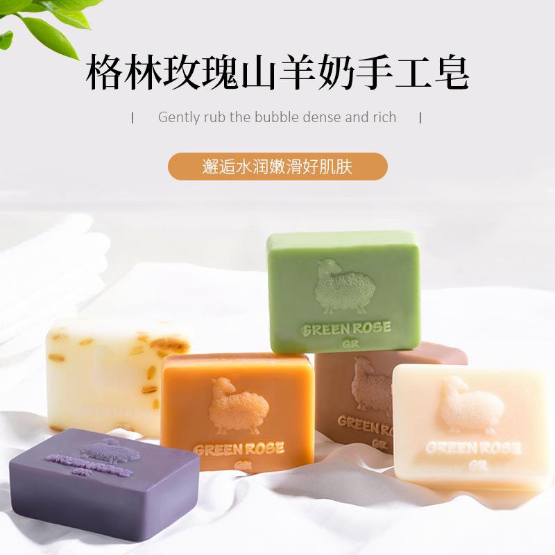 Green Rose Goat Milk Handmade Soap Hydrating Moisturizing Cleansing Bath Soap with Hands gift Box with Soap
