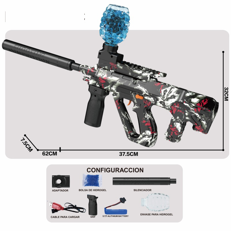 玩具枪/儿童玩具/水弹枪/枪手水弹枪/电动枪儿童产品图