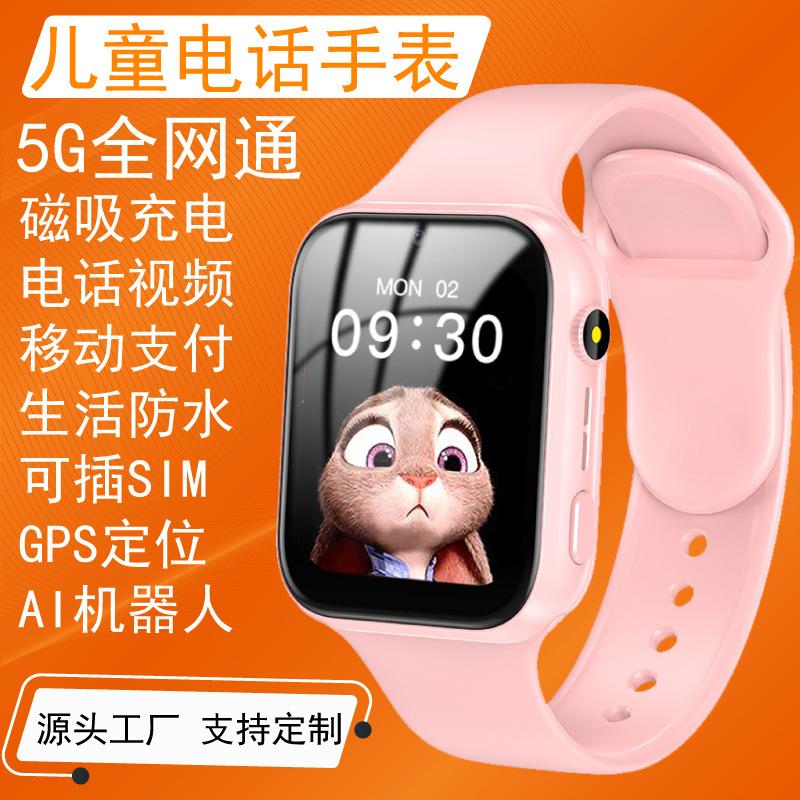 cross-border hot selling child smart phone watch waterproof photo video chat children positioning card 5g student