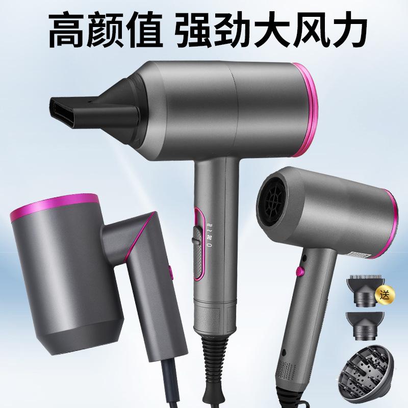 amazon hammer hair dryer hair dryer hotel online red high-power hair dryer anion hair dryer