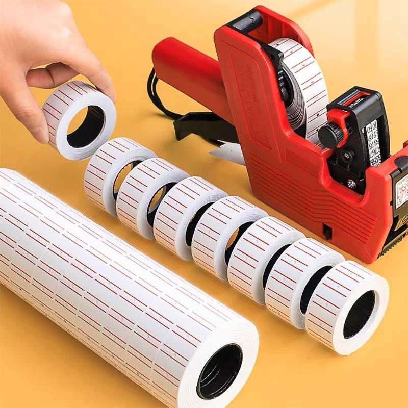 adhesive sticker price-printing paper single row tagboard white supermarket code printing paper goods stick label wholesale