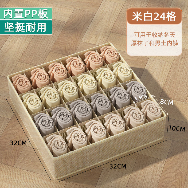 收纳盒/收纳/收纳盒亚克力/鞋子收纳盒/首饰塑料收纳盒白底实物图