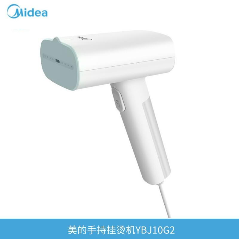 handheld garment steamer steam household portable electric iron ironing clothes dormitory ironing clothes pressing machines