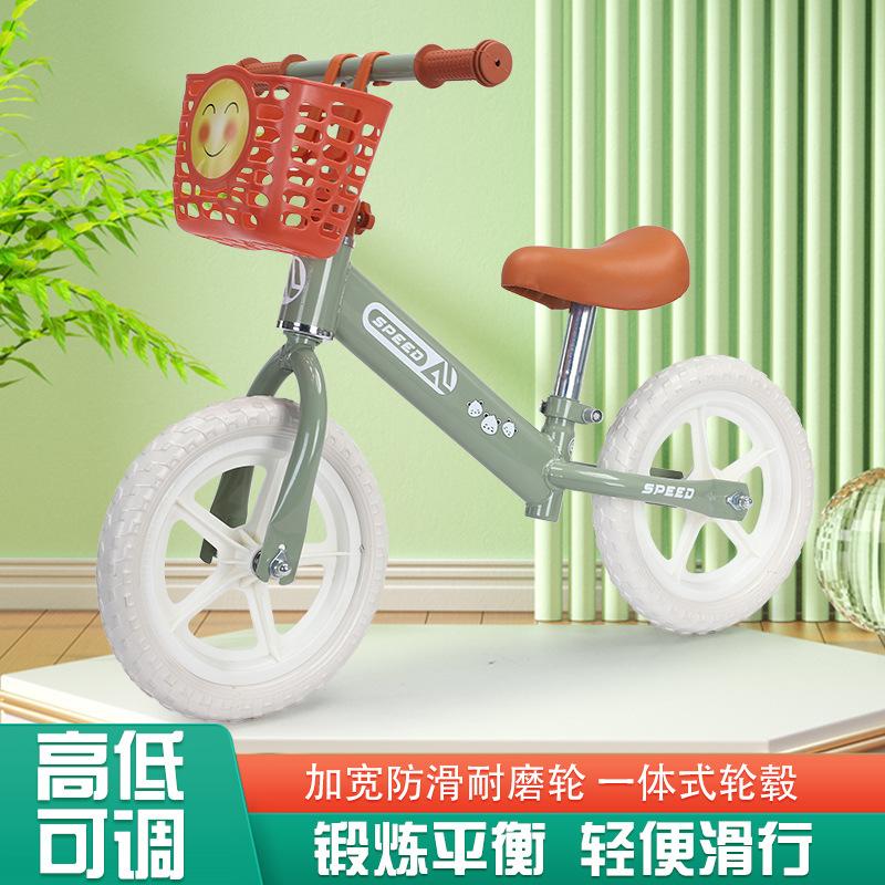 New Balance Bike (for Kids) Pedal-Free Balance Car Boys and Girls Baby Kids Balance Bike One Piece Dropshipping Baby Educational Toys
