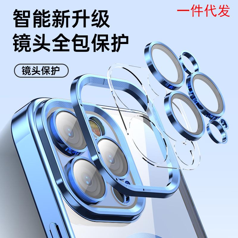 magnetic wireless charging mobile phone shell for iphone applicable soft shell simple business 13/14 transparent drop-resistant lens protection