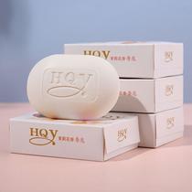 jasmine scent perfume bar soap bath cleansing antibacterial moisturizing soap bath bath soap moisturizing