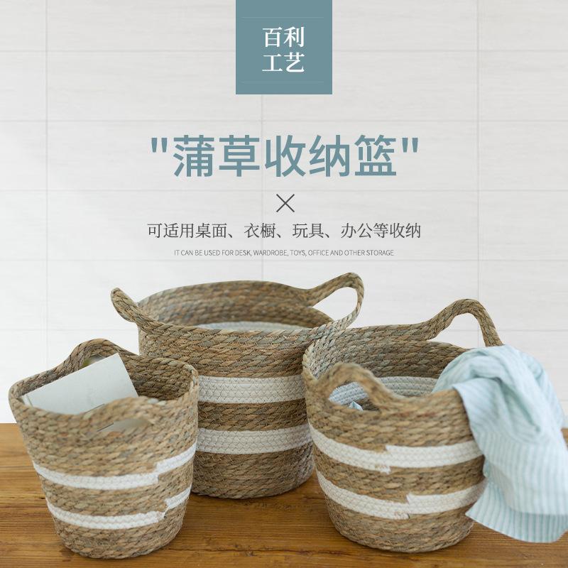 cotton string straw rope storage basket flowerpot green plant storage basket laundry basket desktop cosmetics sundries storage basket