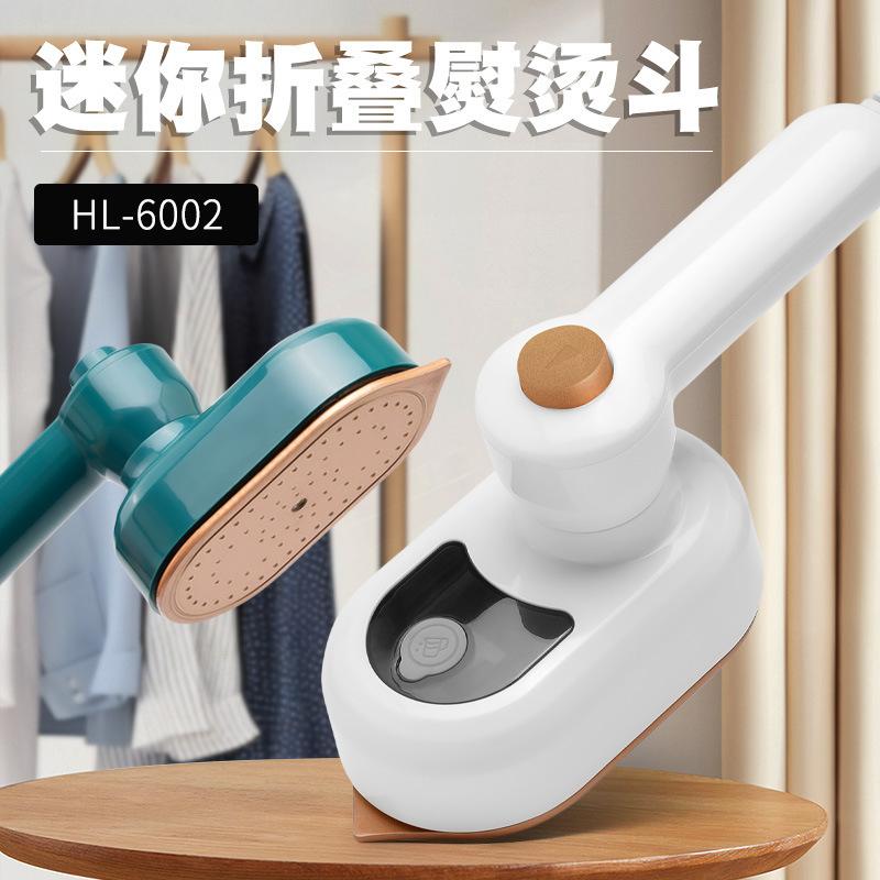 cross-border electric iron handheld garment steamer portable household handheld pressing machines mini rotating folding iron