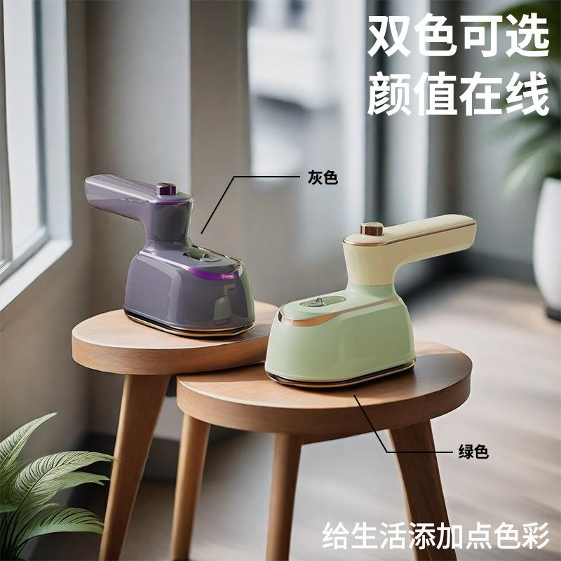 steam handheld garment steamer rotating electric iron pressing machines wet and dry dual-use folding machine cross-border mini iron