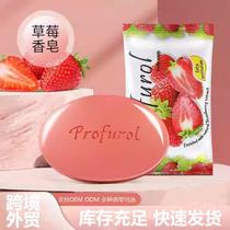 cross-border foreign trade fruit soap bath face soap household essential oil soap lasting fragrance bath soap