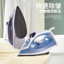 cross-border steam and dry iron old-fashioned electric iron