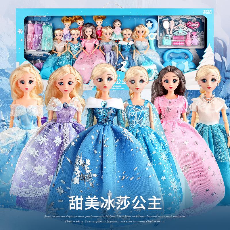 doll toy lisa elsa princess elsa tongle barbie extra large doll gift set girl gift