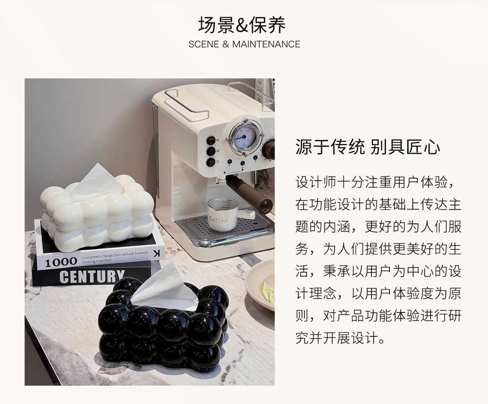 X150-PP Cloud Light Luxury High Appearance Level Cloud Tissue Box, home living room tissue Box, high-end restaurant Tissue box detail image 11