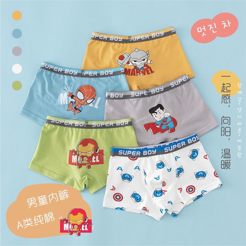 children's underwear pure cotton boxer marvel cartoon combination medium and big children student boy underpants factory wholesale