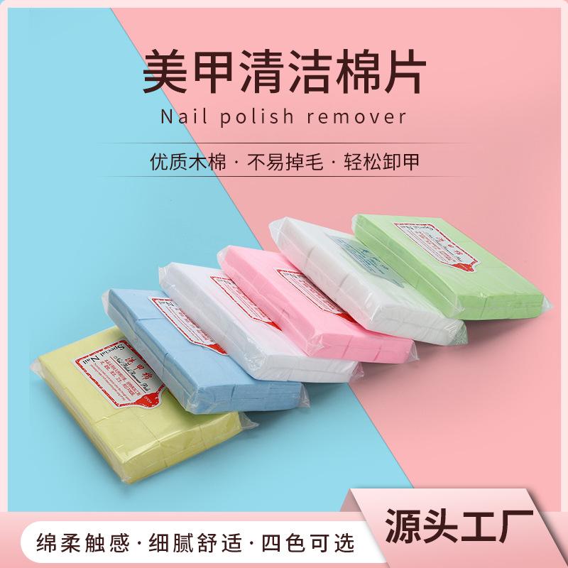 Nail Polish Cotton Pad Nail Polish Removing Tissue Cotton for Nail Removing Hard Non-Lint Nail Art Clean Cotton Sheet Manicure Tower Hard Nail Art Cotton Pad