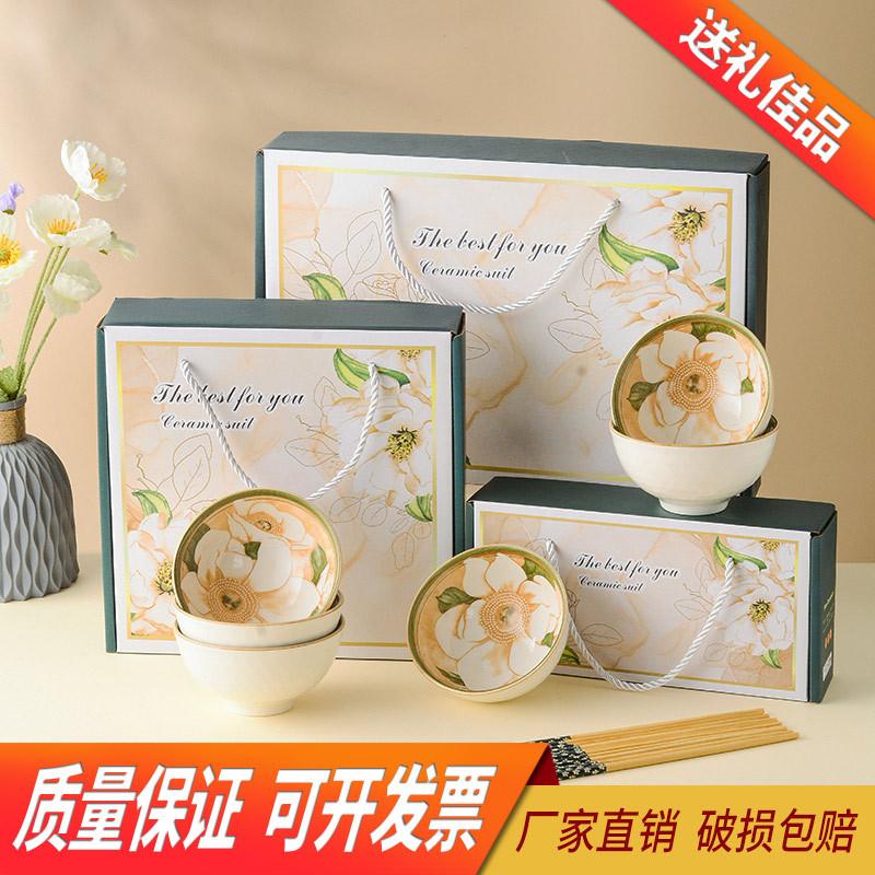 Camellia Porcein Bowl Set Cross-Border Ceramic Gift Box Tableware Opening Event Return Bowl Set Will Sell Gift Box Gift Bowl