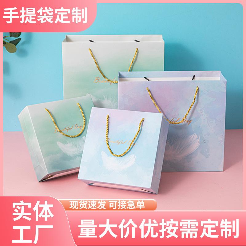 white cardboard pink color printing paper bag business gift clothing hand gift handbag universal gift packaging bag wholesale
