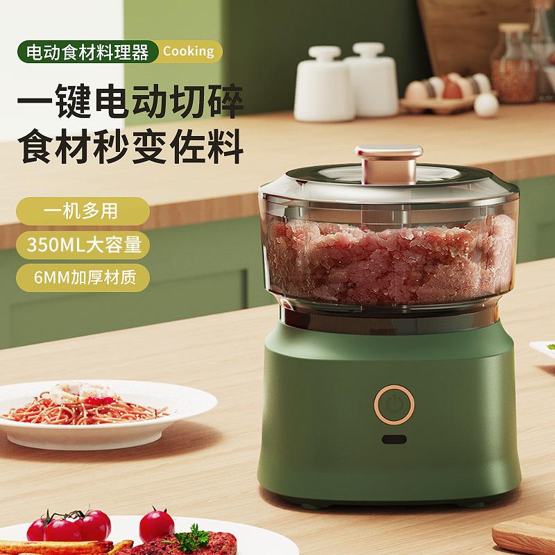 Kitchen Multi-Function Food Processor Wireless Electric Meat Grinder Household Garlic Masher Baby Food Maker Garlic