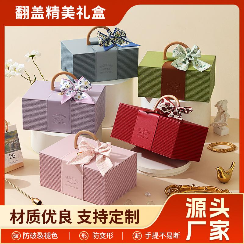 new leather portable cosmetic case gift box wedding gift towel gift box creative girlfriends' gift birthday gift box