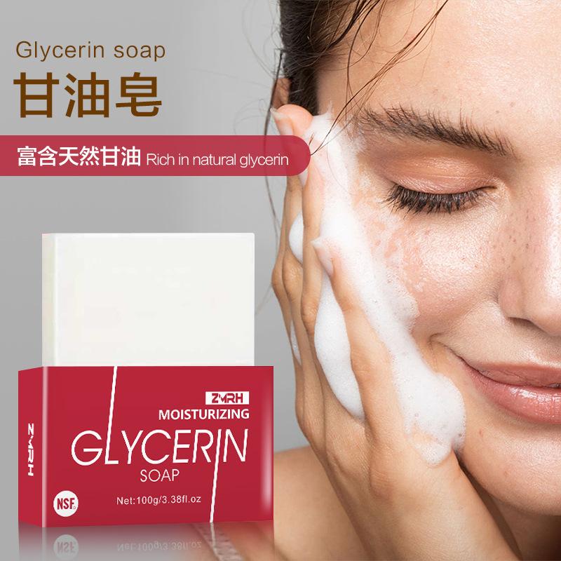cross-border glycerin handmade soap milk honey soap gentle cleaning bath oil removal oil control mild skin handmade soap