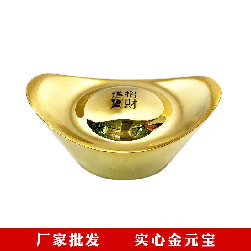 SOURCE Manufacturer Gold Ingot Solid rge Ingot Home Decoration Copper Ingot Crafts Wholesale Shop Gifts