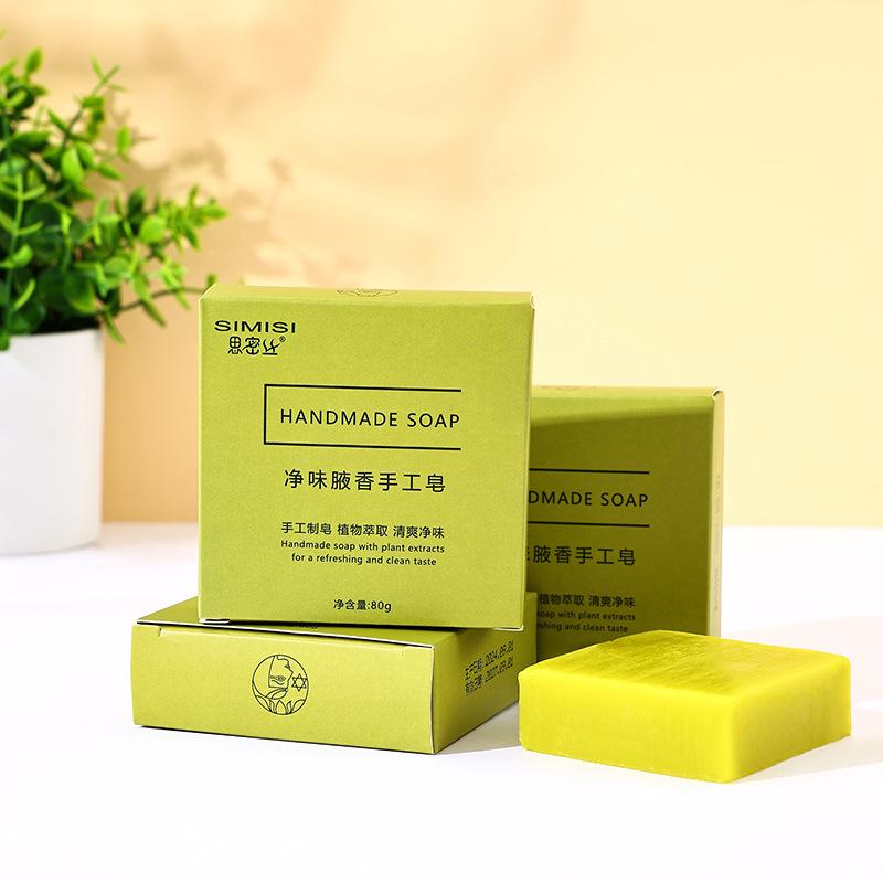 [simisi] pure flavor armpit fragrance handmade soap handmade soap cleaning and moisturizing 80g