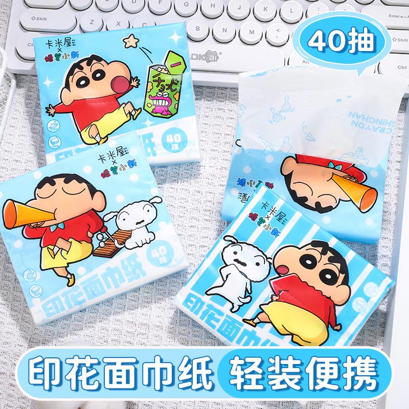 crayon xiaoxin officially authorized printing facial tissue printing paper extraction toilet paper small bag portable tissue napkin
