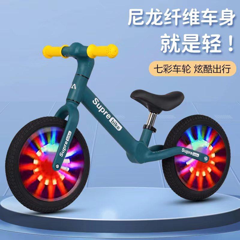 balance bike (for kids) 3-6 years old no pedal scooter children walking car baby kids balance bike balance car children