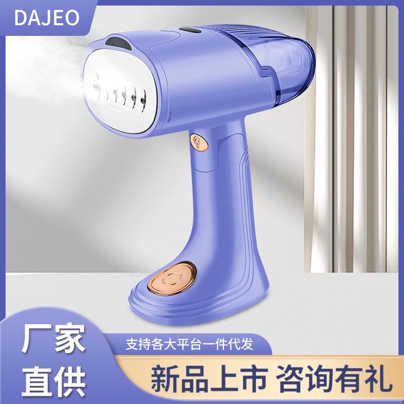portable hand-held ironing machine for outdoor clothes wholesale household small folding electric iron wet and dry ironing machine