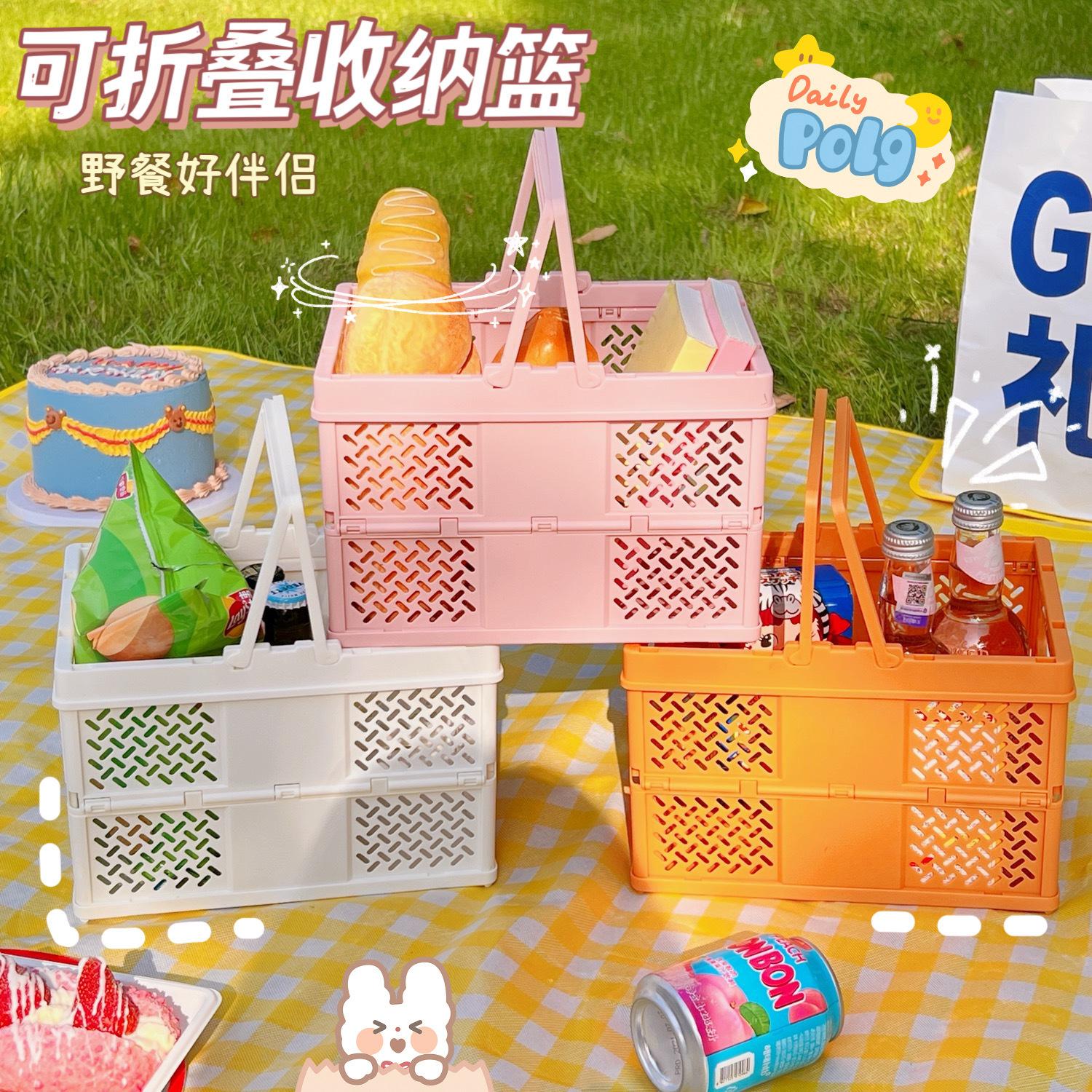 outdoor picnic basket ins stacking foldable storage basket spring outing japanese food basket portable basket laundry basket