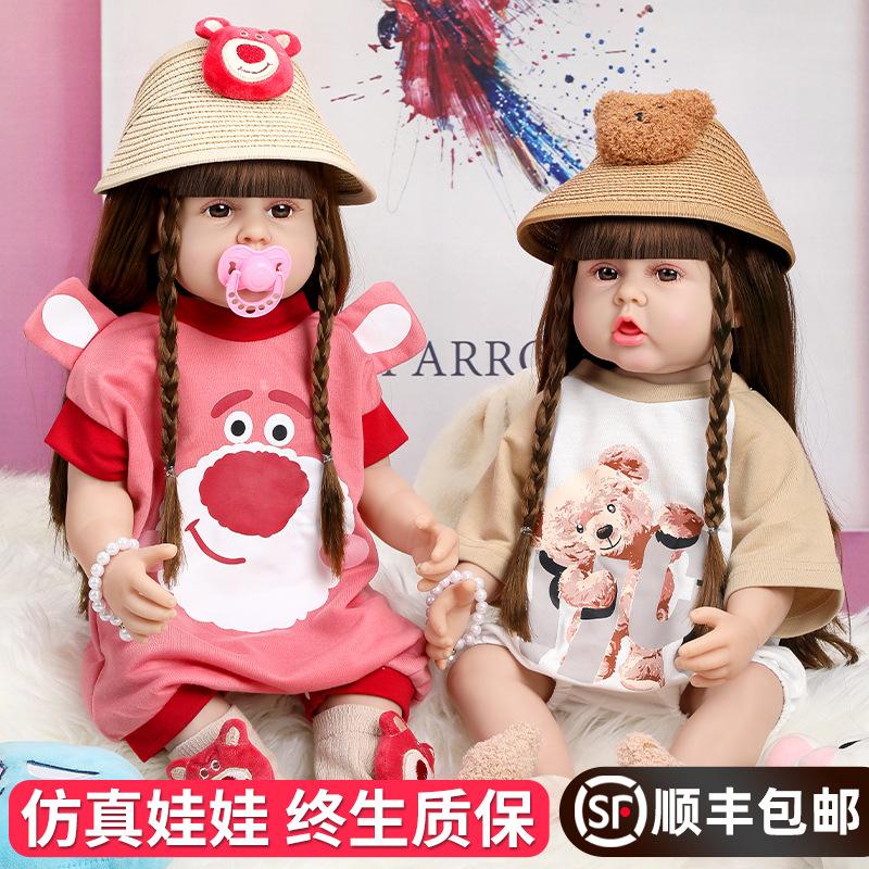 2023 New Simulation Tongle Barbie Doll Baby Soft Rubber Reborn Girl Toy Set Children's Birthday Gifts