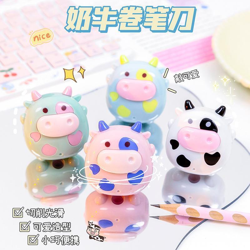 cartoon dairy cattle pencil sharpener pupils' stationery supplies mini hand pencil sharpener children gift pencil shapper
