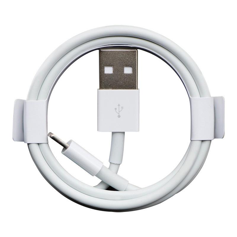 applicable to apple iphone14 data cable original wholesale charger fast charge line lengthened 2 m 11pro13 mobile phone