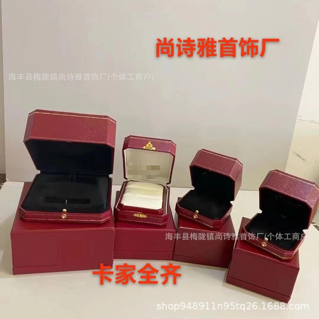 2024 card home new gold version ring packing box original red counter necklace ring bracelet ornament gift box